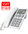 TX-205M