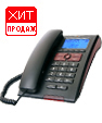 TX-228