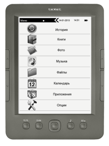 Ремонт электронных книг Texet