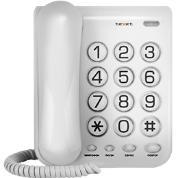 Телефоны для дома и офиса - teXet - цифровая техника